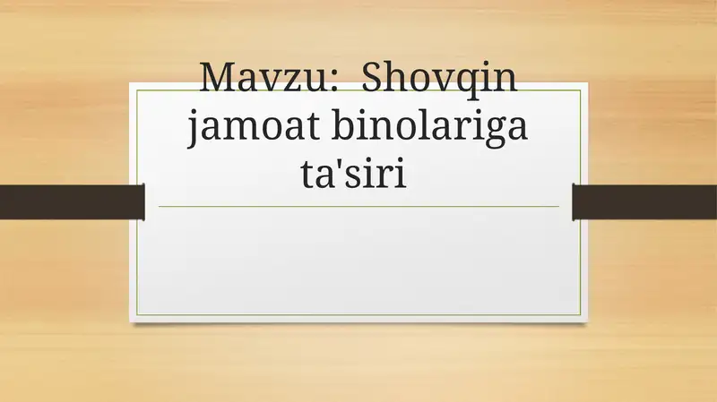 Preview 1