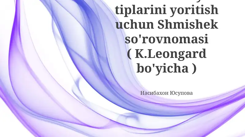 Preview 1