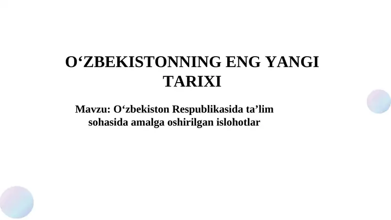 Preview 1