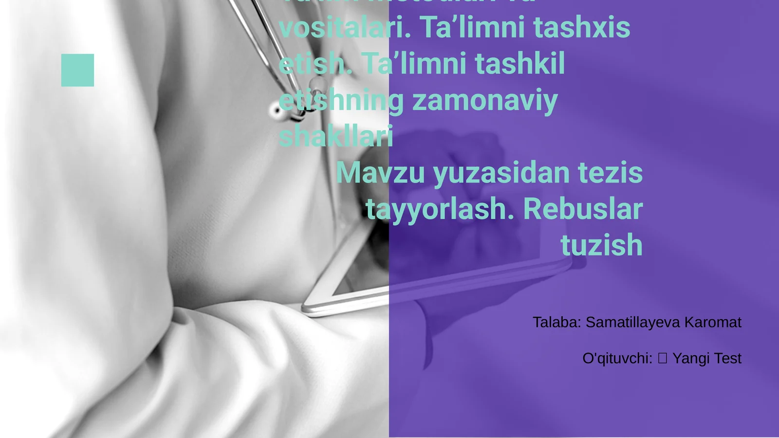 Preview 1