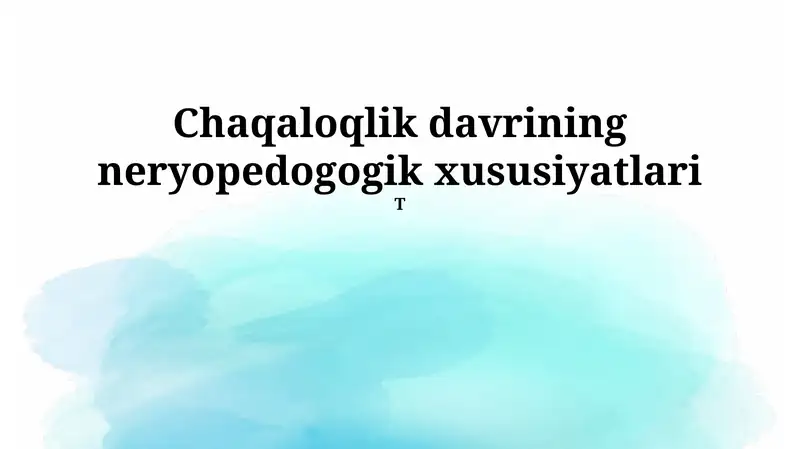 Preview 1