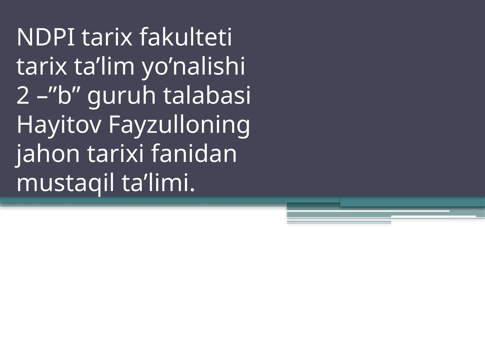 Preview 1