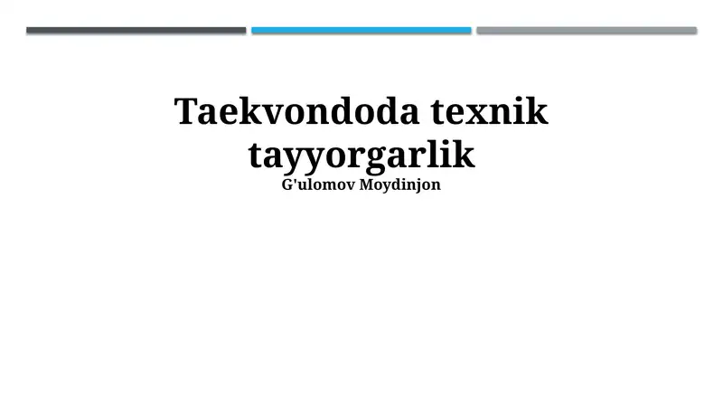Preview 1