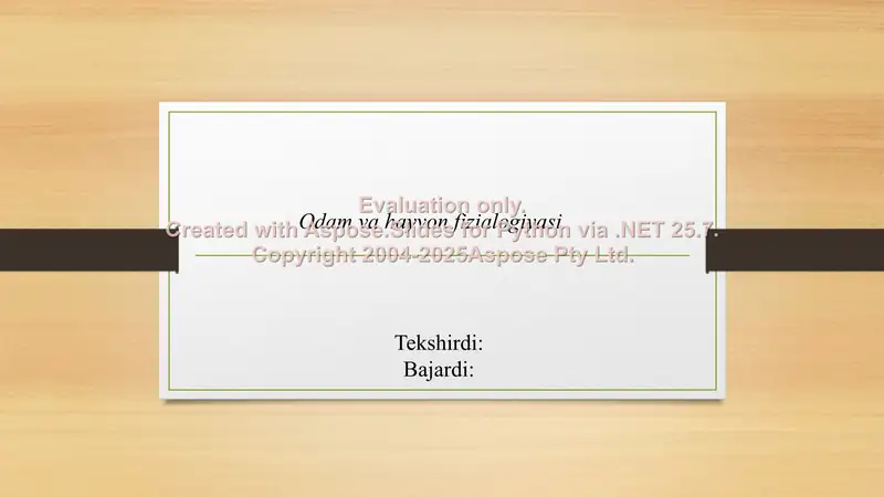 Preview 1