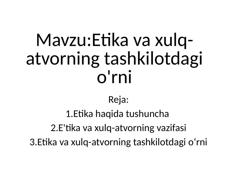 Preview 1