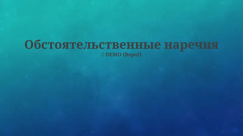 Preview 1