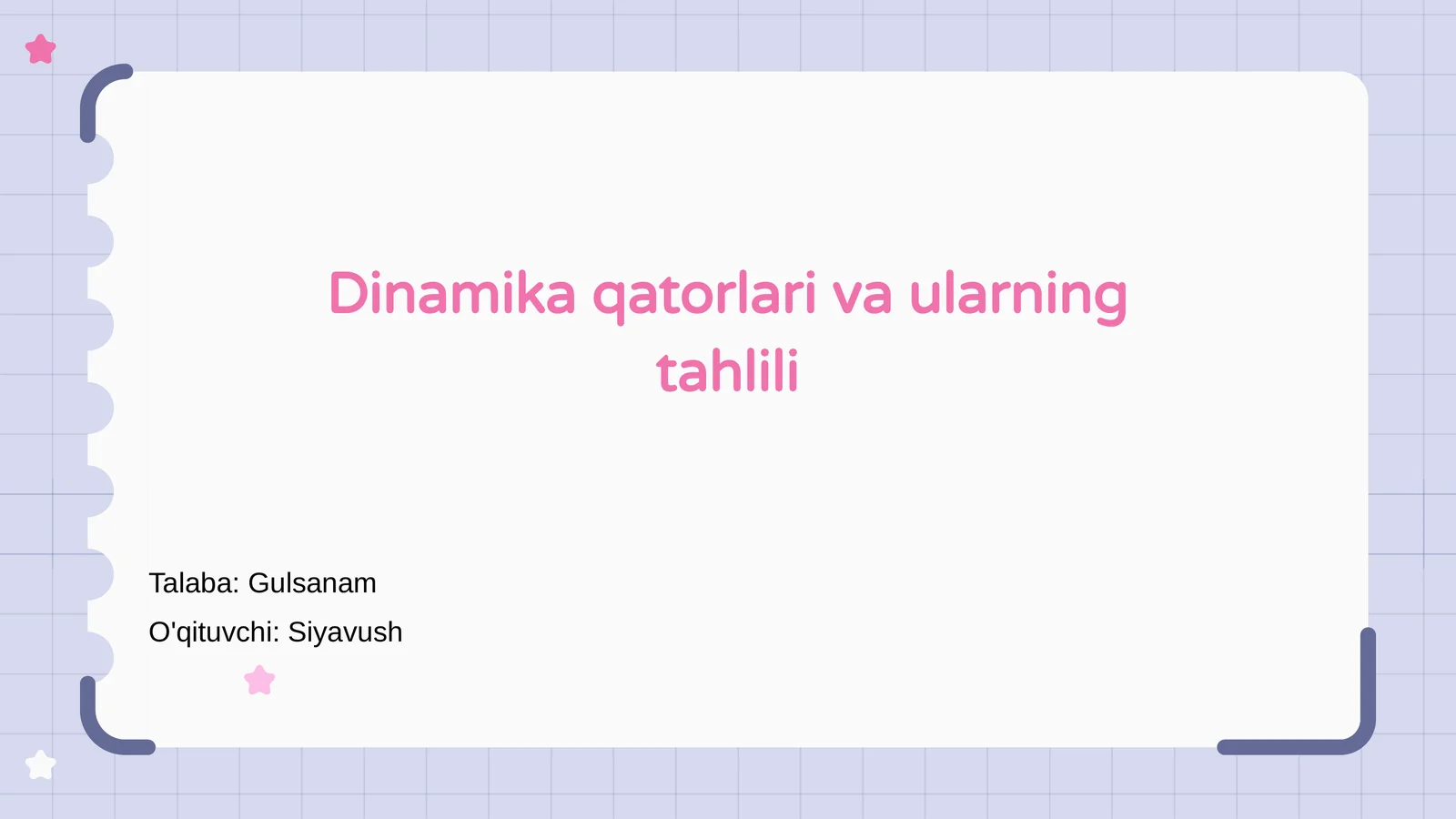 Preview 1