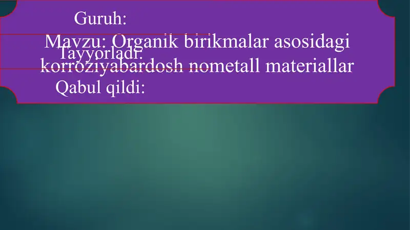 Preview 1