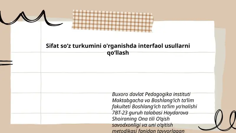 Preview 1