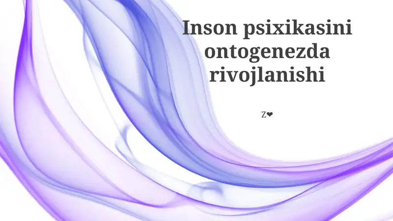 Preview 1