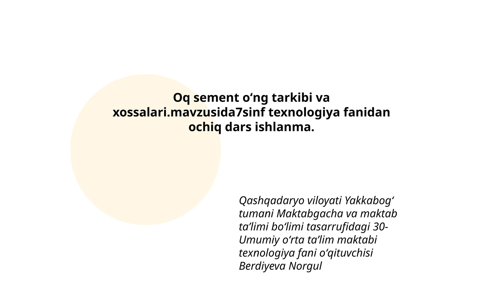 Preview 1