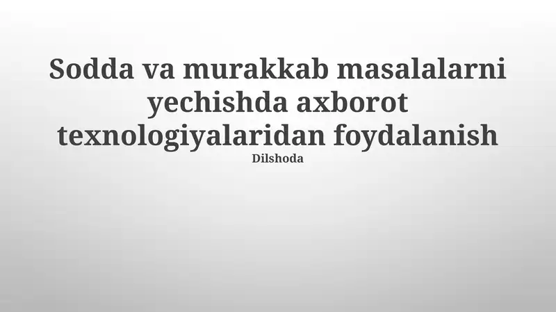 Preview 1