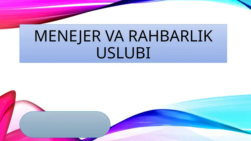 Preview 1