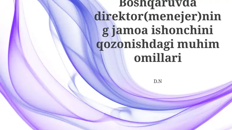 Preview 1