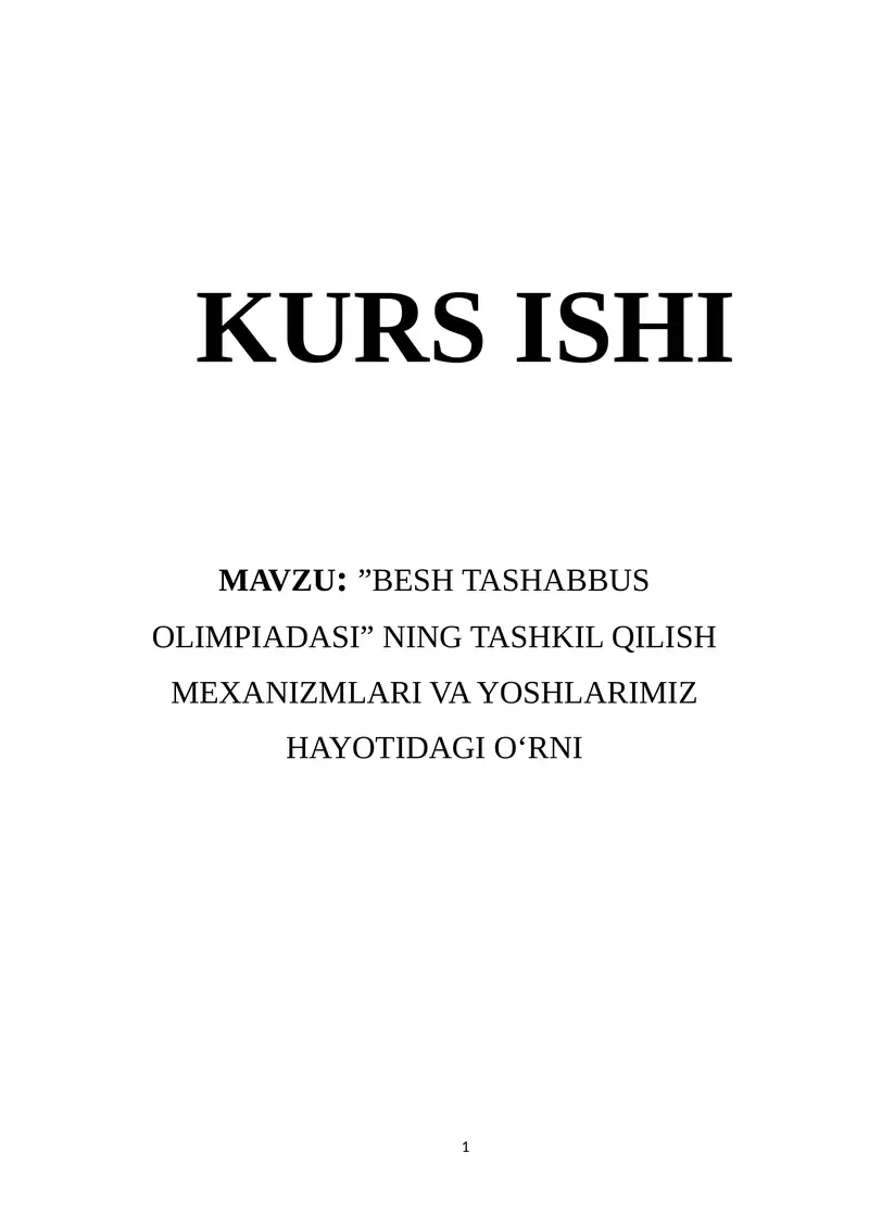 Preview 1