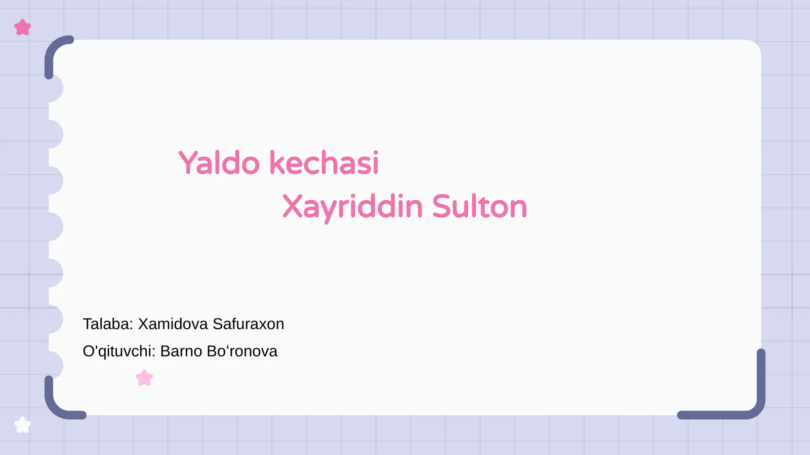 Preview 1