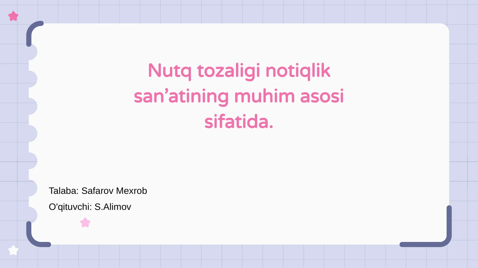 Preview 1