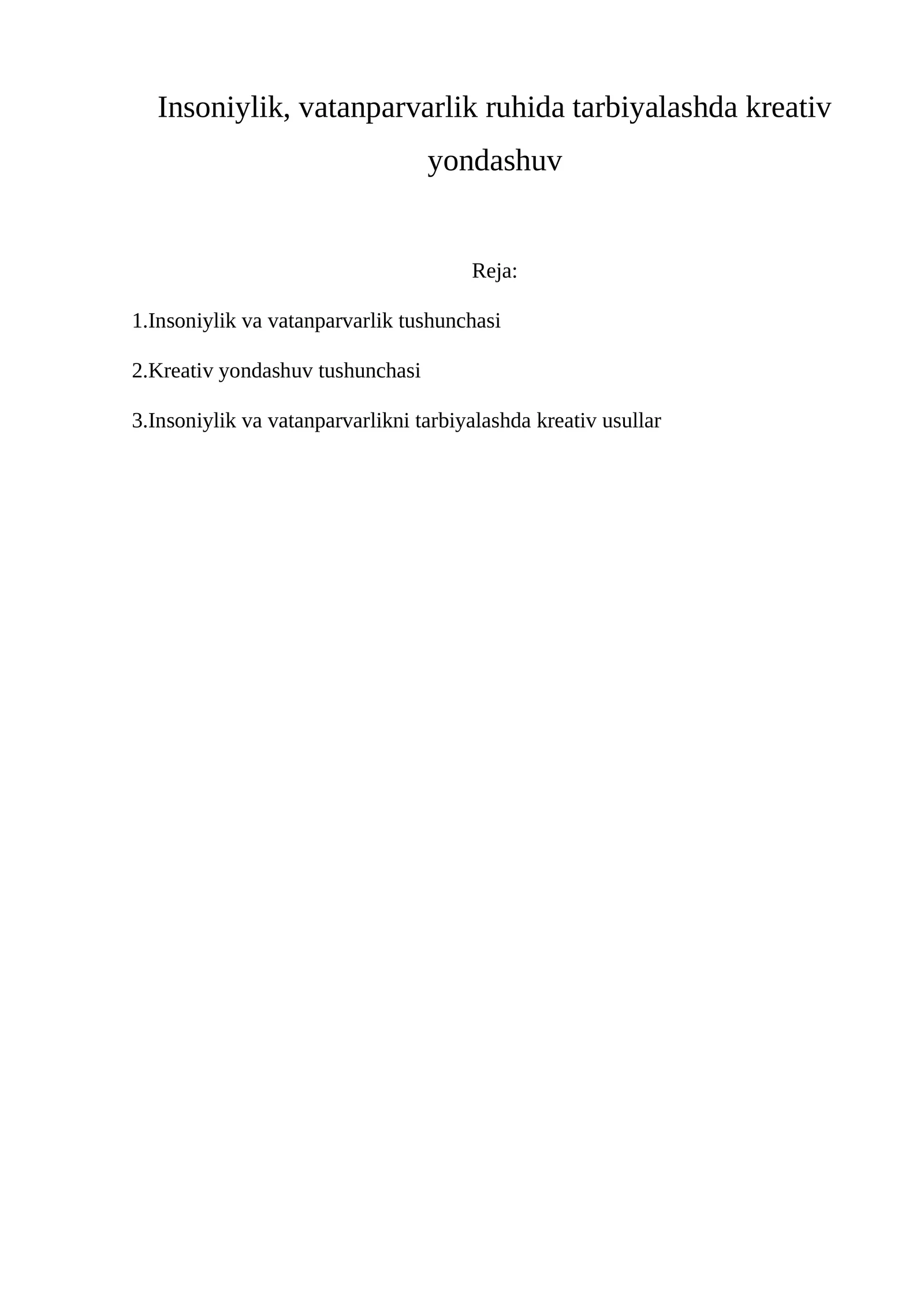 Preview 1