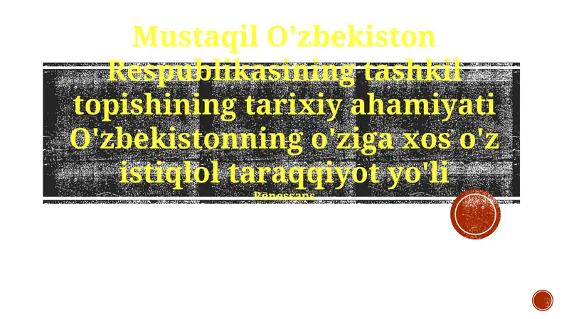Preview 1