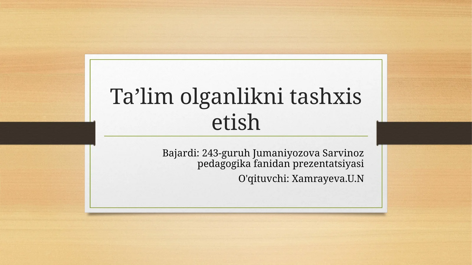 Preview 1