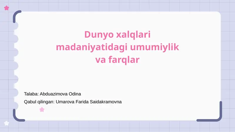 Preview 1