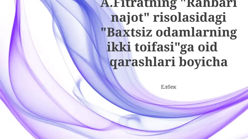 Preview 1