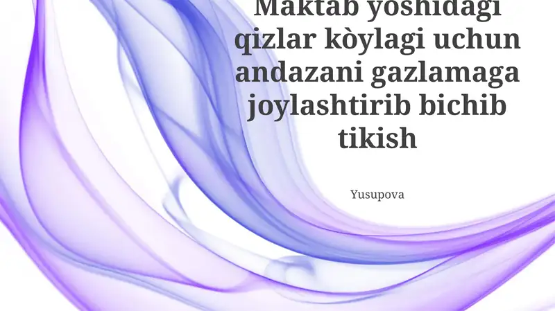 Preview 1
