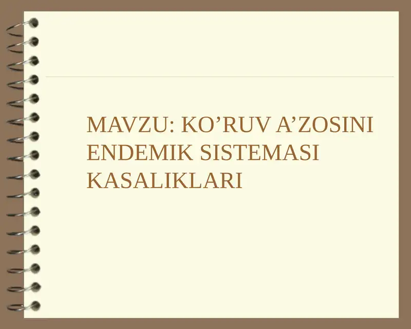 Preview 1