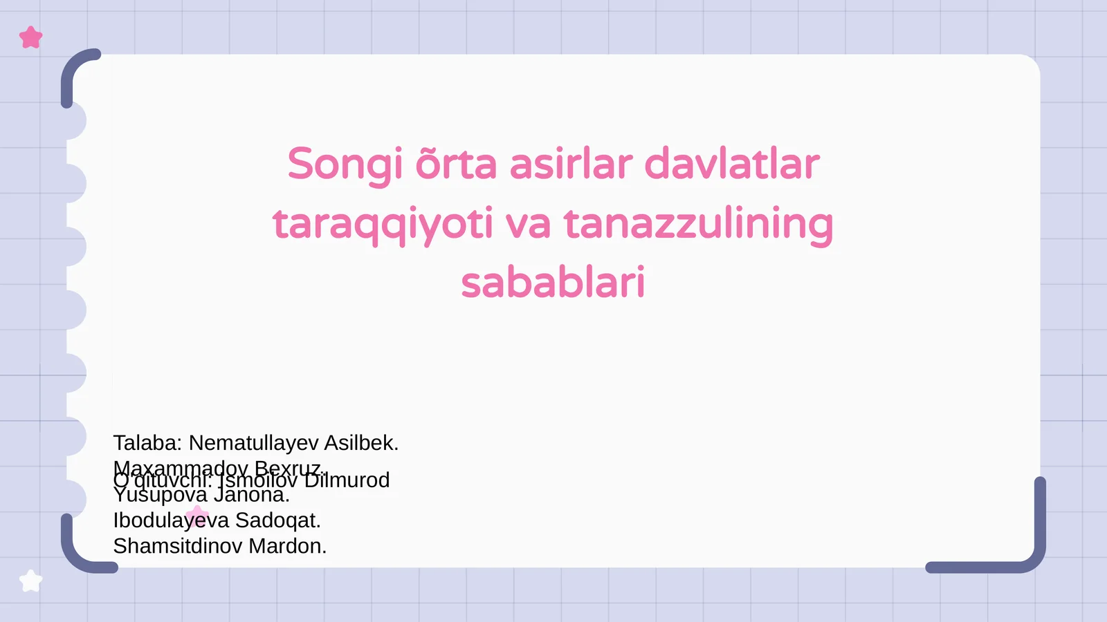 Preview 1