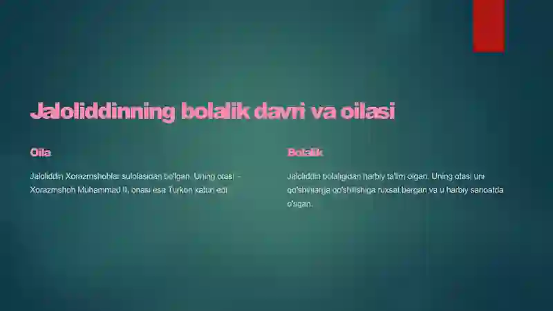 Preview 2