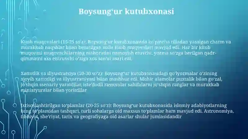 Preview 2
