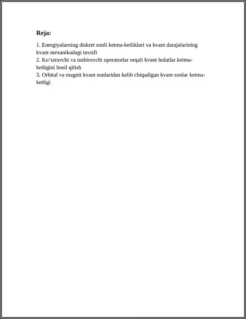 Preview 2