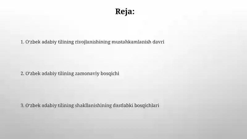 Preview 2