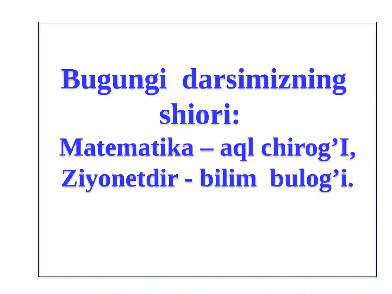 Preview 2