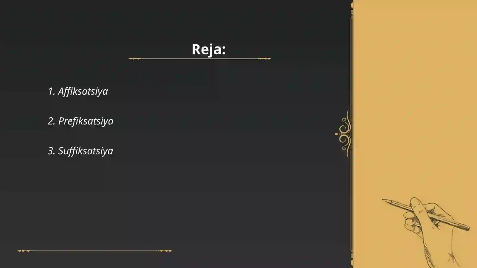 Preview 2