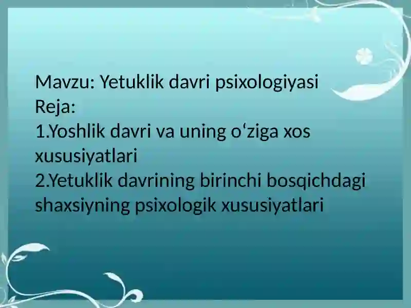 Preview 2