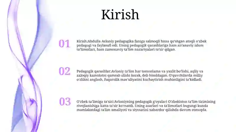Preview 2