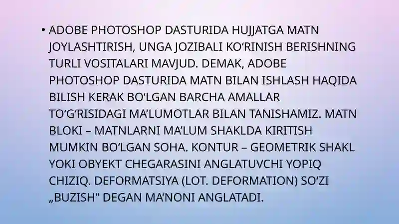 Preview 2