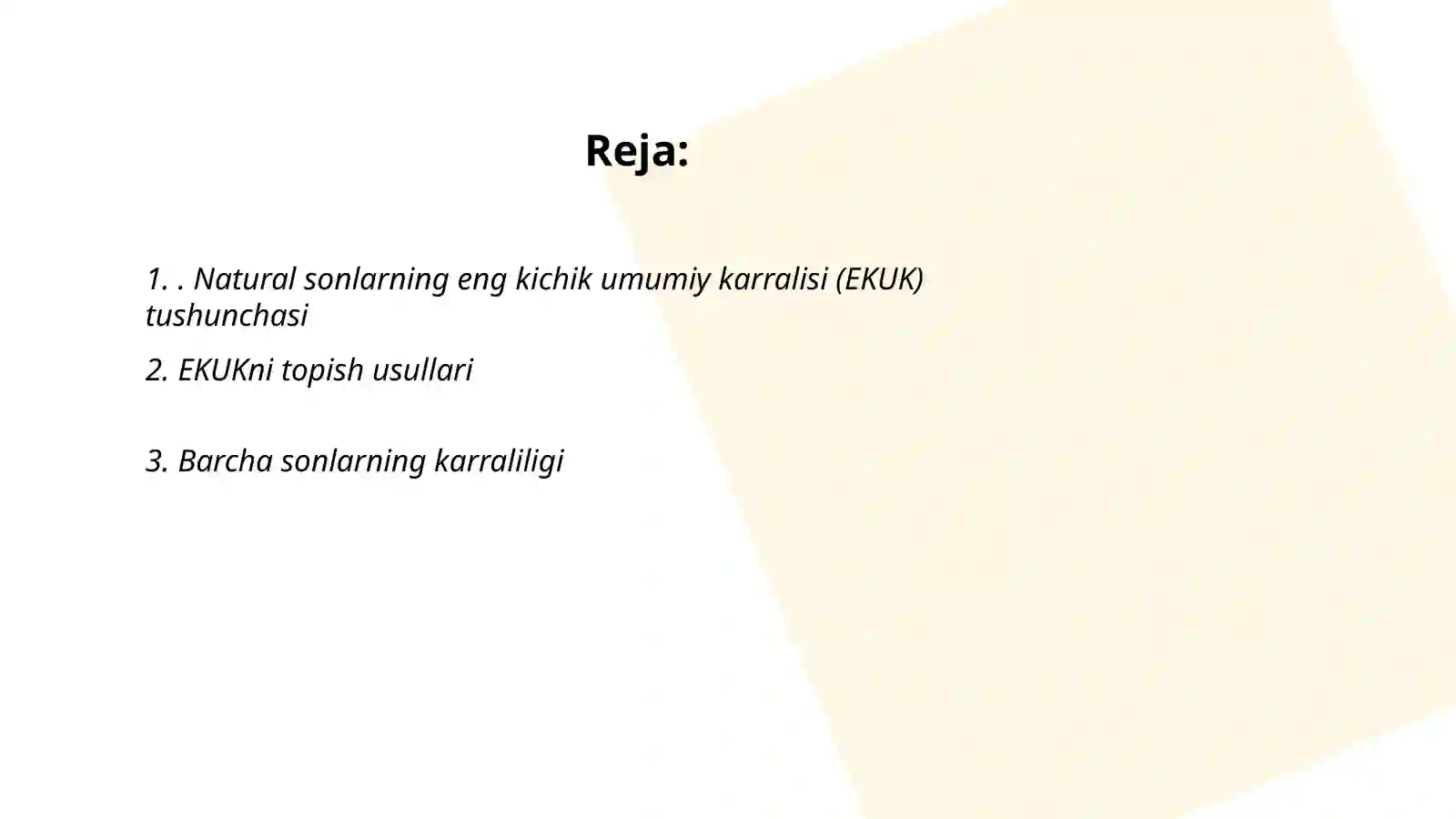 Preview 2