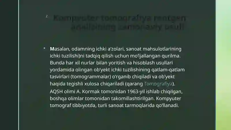 Preview 2