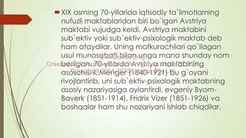 Preview 2