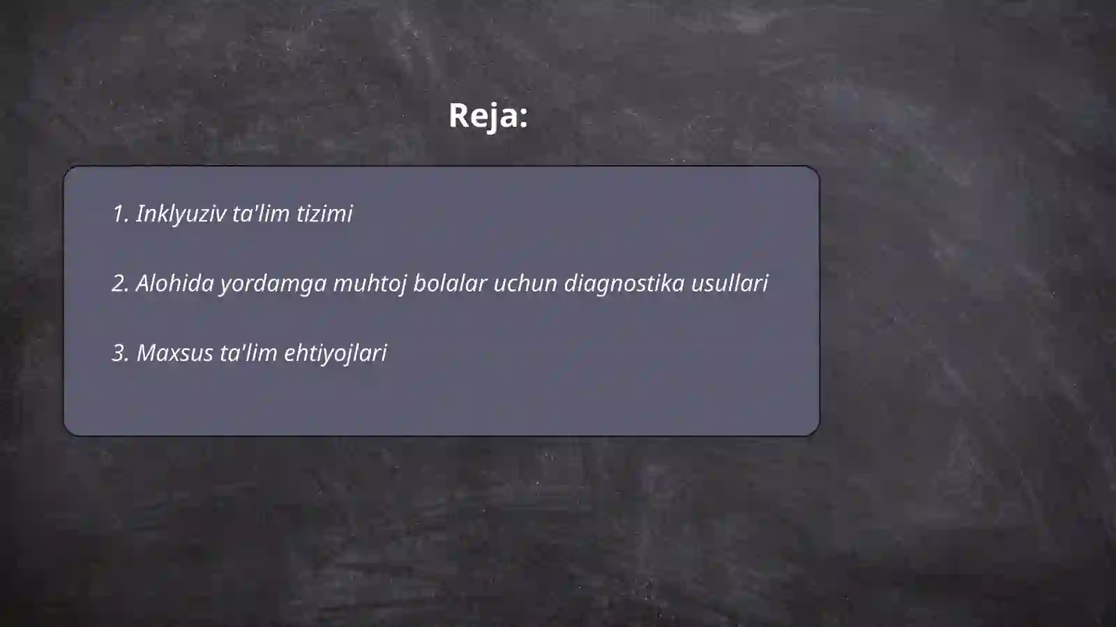 Preview 2