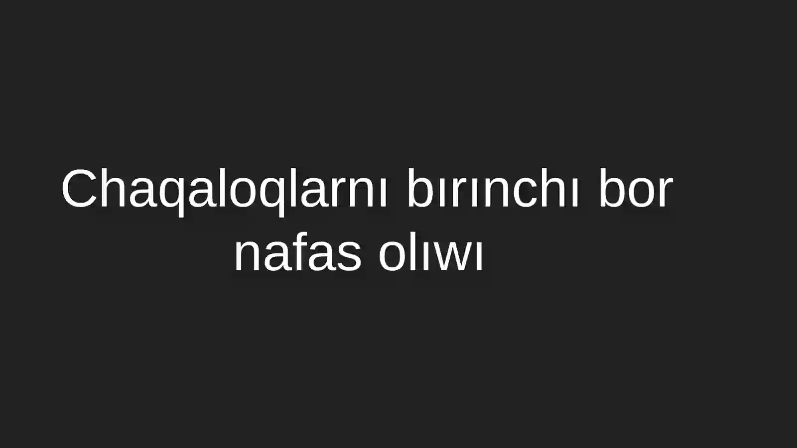 Preview 2