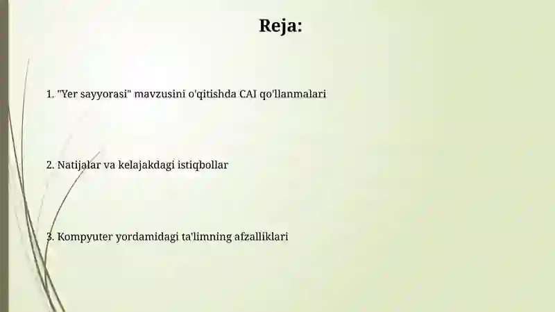 Preview 2
