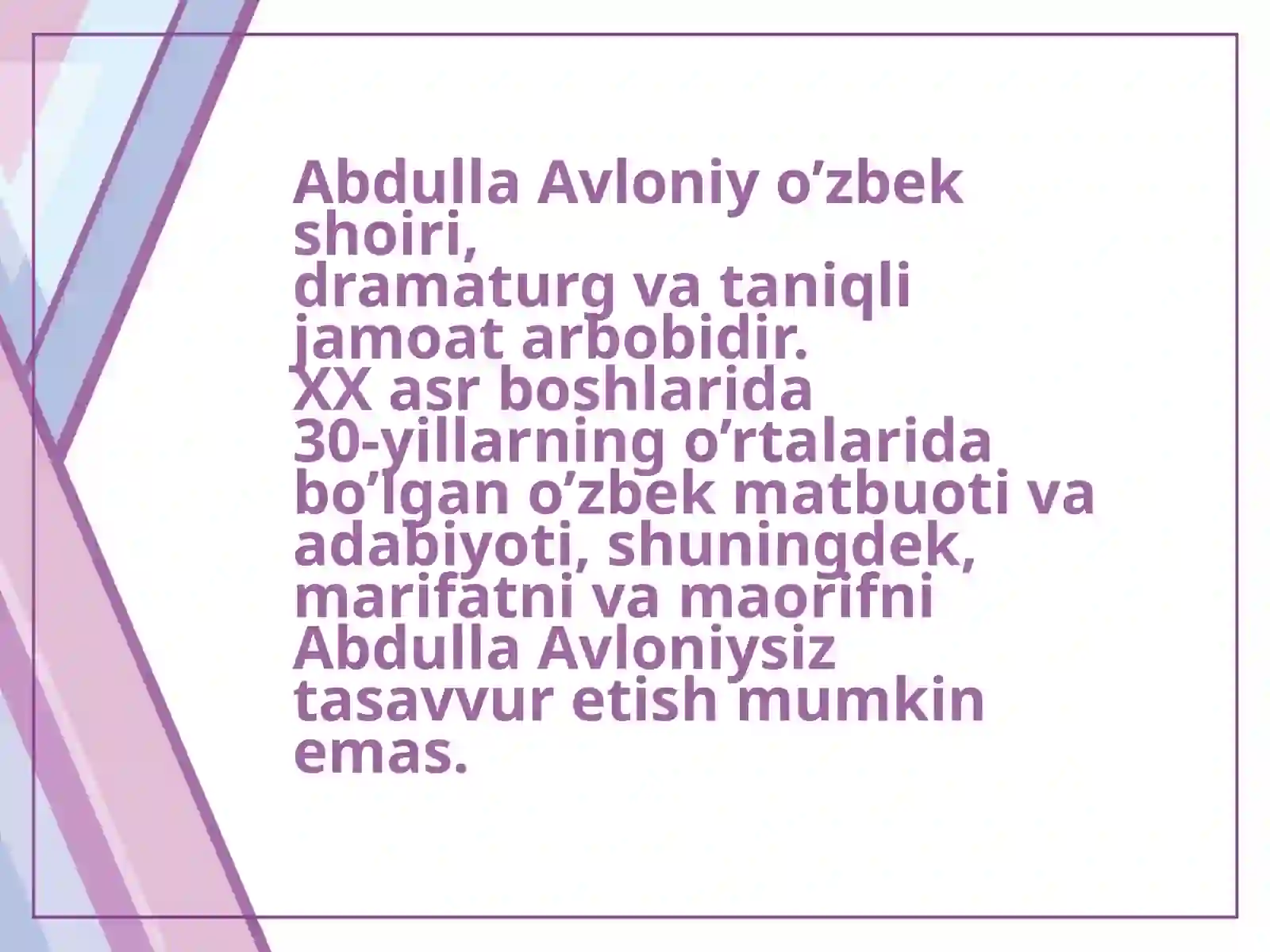 Preview 2