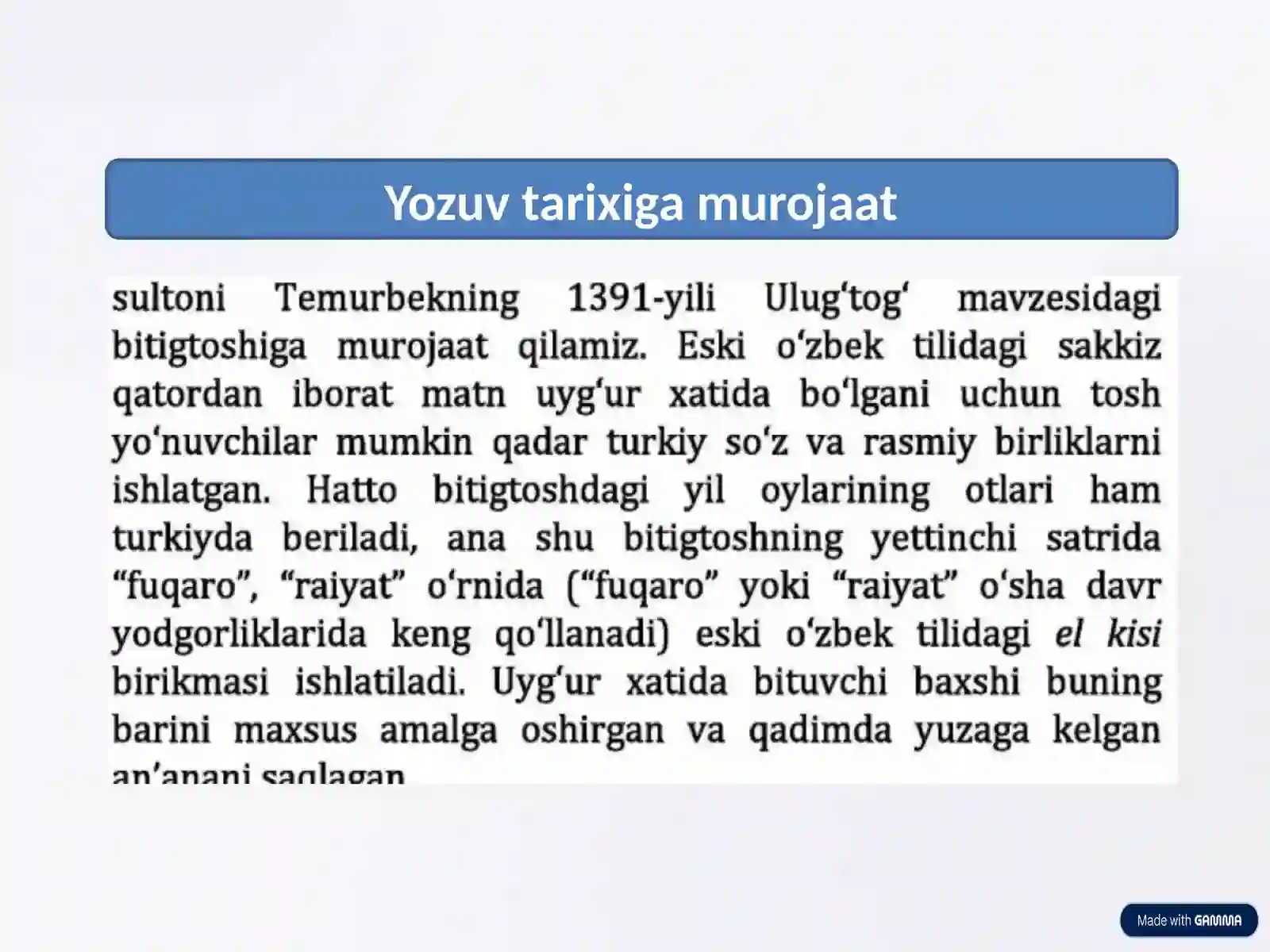 Preview 2