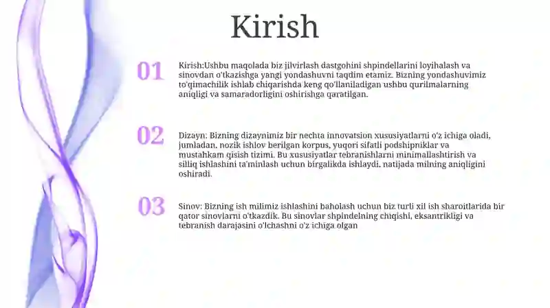 Preview 2