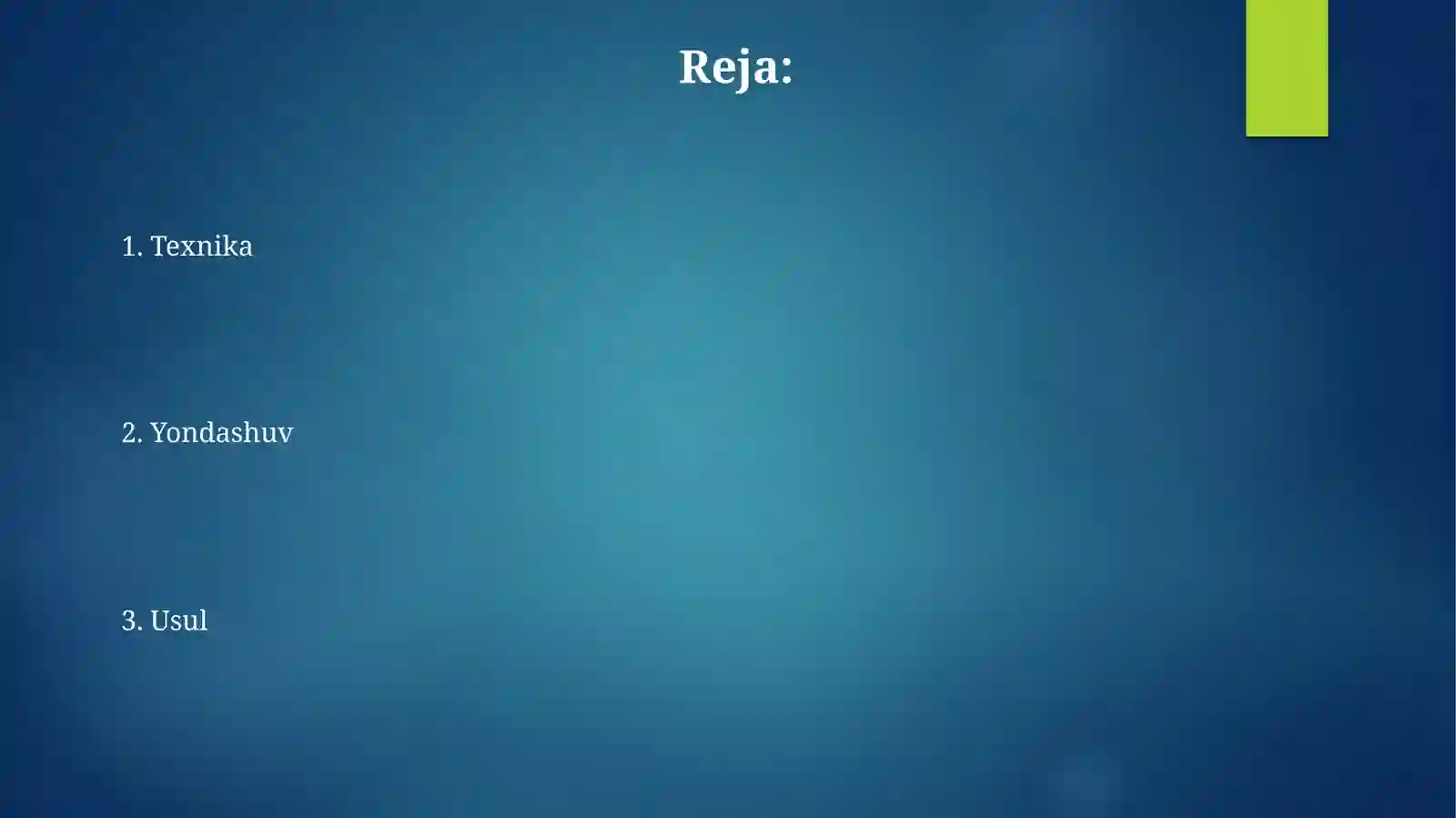 Preview 2