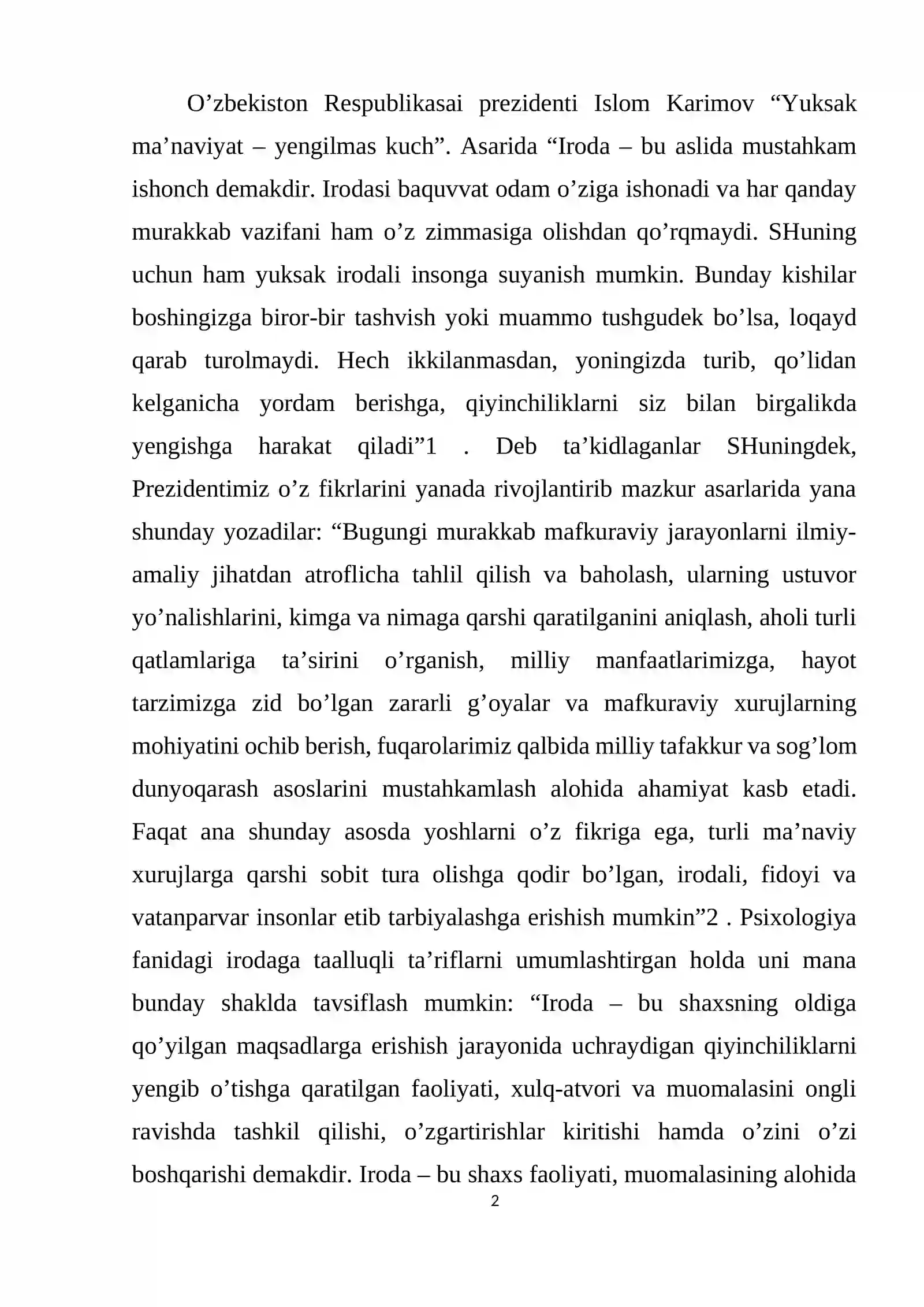 Preview 2