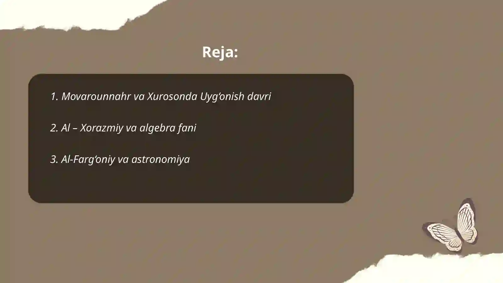 Preview 2
